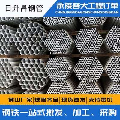 徐州声测管桩基现场检测技术规定