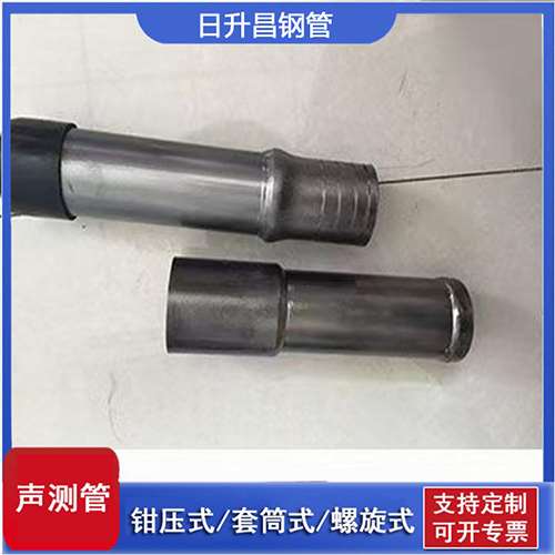 徐州声测管检测前准备工作有哪些