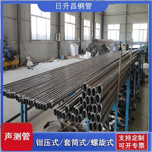 徐州声测管在单桩竖向抗拔静载试验中的应用
