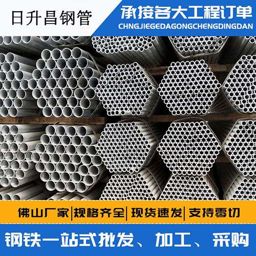 徐州声测管的性能检测试验