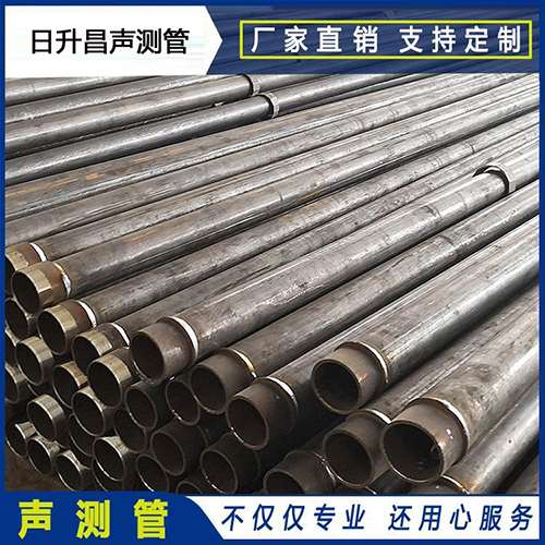 徐州声测管外观质量有哪些要求？